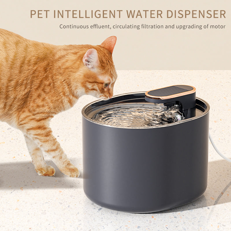 Whisper-Quiet Automatic Cat Water Fountain - USB Rechargeable Pet Drinking Dispenser for Cats and Dogs